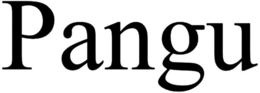 PANGU trademark