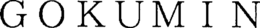 GOKUMIN trademark