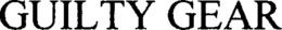 GUILTY GEAR trademark