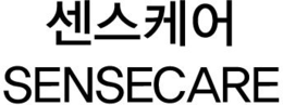 SENSECARE trademark