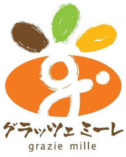 G. GRAZIE MILLE trademark