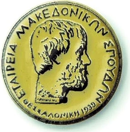 1939 trademark