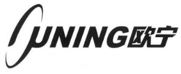 OUNING trademark