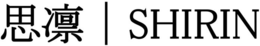 SHIRIN trademark