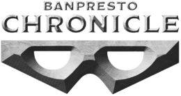 BANPRESTO CHRONICLE trademark