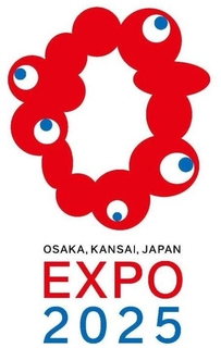 OSAKA, KANSAI, JAPAN EXPO 2025 trademark
