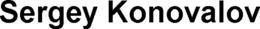 SERGEY KONOVALOV trademark