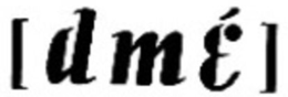 [DMÉ] trademark