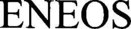 ENEOS trademark