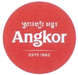 ANGKOR ESTD 1992 trademark