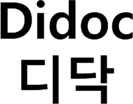 DIDOC trademark