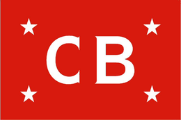 CB trademark