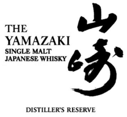 THE YAMAZAKI SINGLE MALT JAPANESE WHISKY DISTILLER'S RESERVE trademark