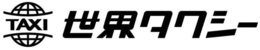 TAXI trademark