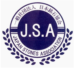 J.S.A JAPAN STONES ASSOCIATION trademark