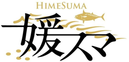 HIMESUMA trademark