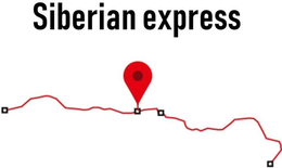 SIBERIAN EXPRESS trademark