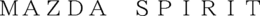 MAZDA SPIRIT trademark