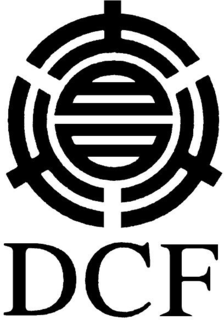DCF trademark