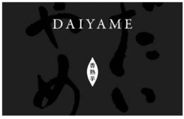 DAIYAME trademark