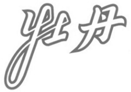 LogoMark trademark