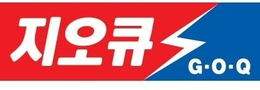 G.O.Q trademark