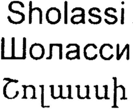 SHOLASSI trademark