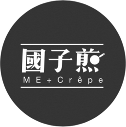 ME + CRÊPE trademark