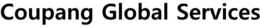 COUPANG GLOBAL SERVICES trademark