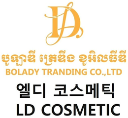 LD COSMETIC BOLADY TRANDING CO., LTD trademark