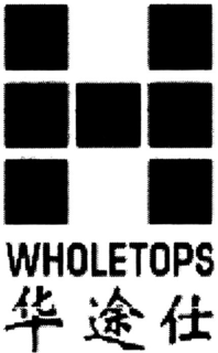 H WHOLETOPS trademark