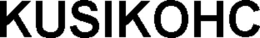 KUSIKOHC trademark
