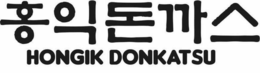HONGIK DONKATSU trademark