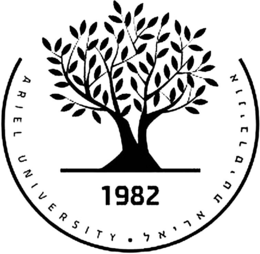 ARIEL UNIVERSITY· 1982 trademark