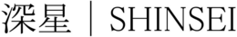 SHINSEI trademark