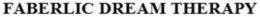 FABERLIC DREAM THERAPY trademark