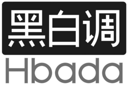 HBADA trademark