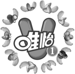 V1 trademark