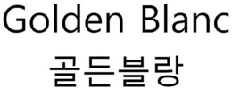 GOLDEN BLANC trademark