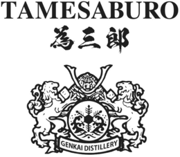 TAMESABURO GENKAI DISTILLERY trademark