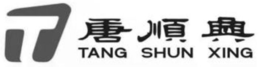 TANG SHUN XING trademark