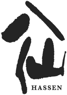 HASSEN trademark