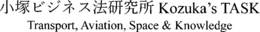 KOZUKA'S TASK TRANSPORT, AVIATION, SPACE & KNOWLEDGE trademark
