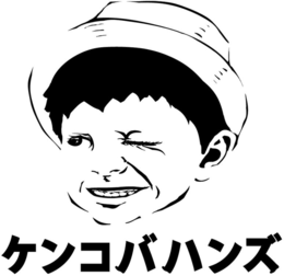 LogoMark trademark