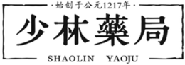 SHAOLIN YAOJU trademark