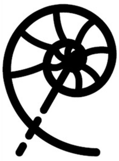 LogoMark trademark