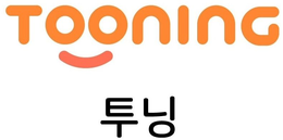 TOONING trademark