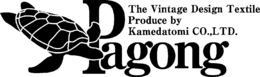 PAGONG THE VINTAGE DESIGN TEXTILE PRODUCE BY KAMEDATOMI CO.,LTD. trademark