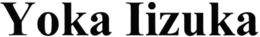 YOKA IIZUKA trademark