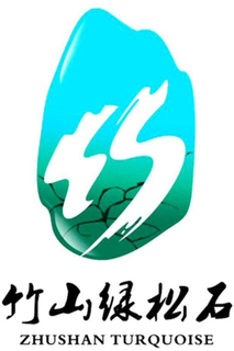 ZHUSHAN TURQUOISE trademark
